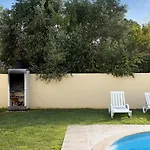 Sunhome - Em Penzion 3*